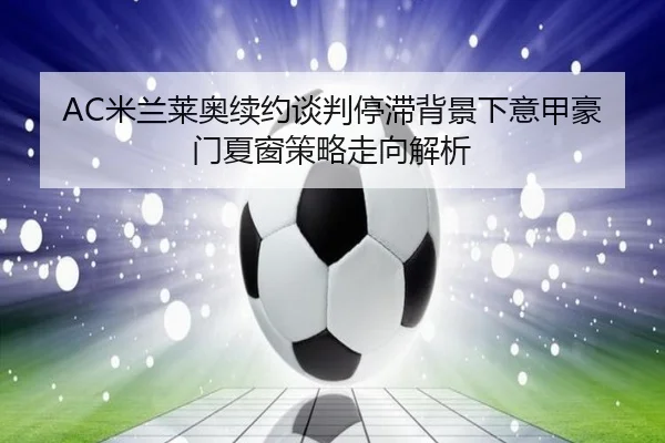 img_1779121284703_3170_1_901.jpg